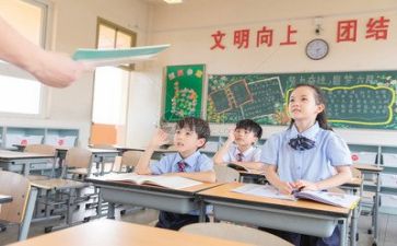 对老师的年总结报告参考7篇