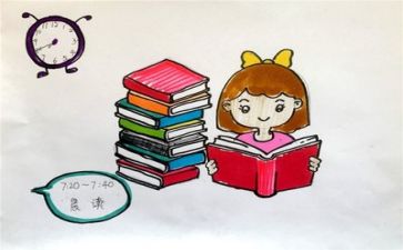 保育老师工作计划5篇