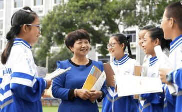 我想当老师作文500字7篇
