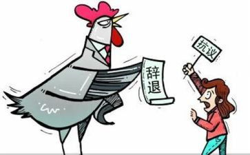 劳资工作总结个人总结5篇