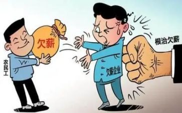 劳资工作工作总结7篇