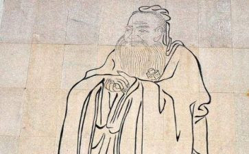 老子,读后感6篇