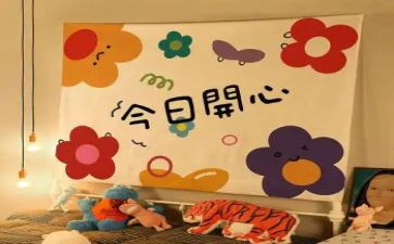 音乐幼儿游戏教案7篇