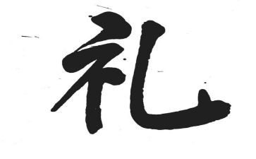 中学开学典礼讲话稿8篇