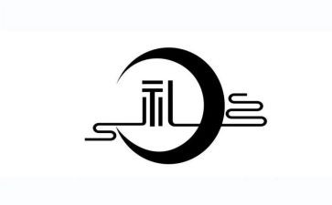 礼仪的演讲稿800字8篇