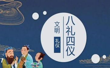 《青春礼赞》演讲稿7篇