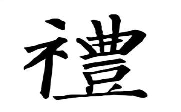 酒店礼宾员年终总结7篇