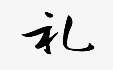 新生开学典礼代表发言稿范文8篇