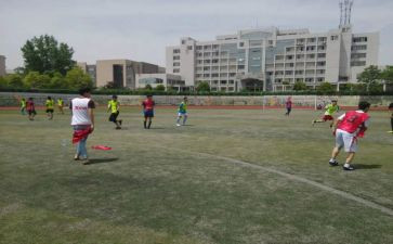 关联合同7篇