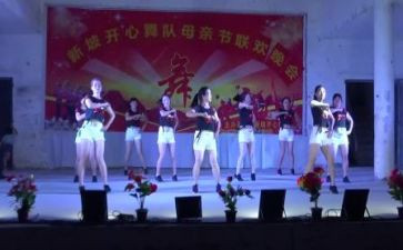新年联欢会活动方案6篇