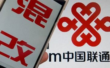 联通调工作总结优秀7篇