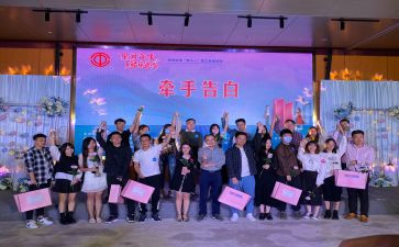 联谊活动策划最新8篇