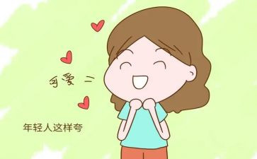 了不起的狐狸爸爸的读后感6篇