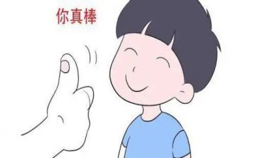 我,了不起作文5篇