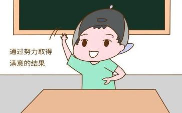 读了了不起的狐狸爸爸的读后感参考6篇