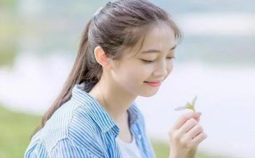 了不起的我读后感优质8篇