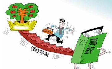 网络的利弊小作文优秀6篇