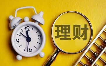 管理财务工作总结8篇