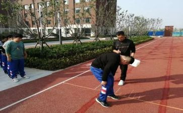 立定跳远小学教案6篇