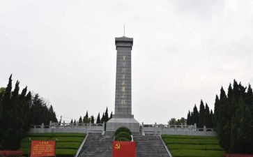 清明对烈士的演讲稿通用7篇
