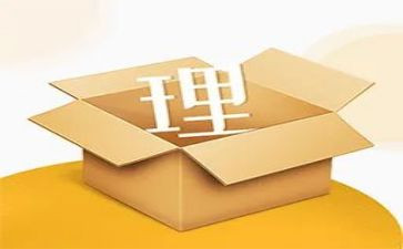 超市理货员实践报告6篇
