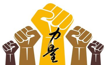 榜样的力量优秀演讲稿5篇