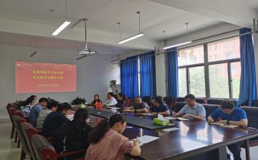学政治理论心得体会通用5篇