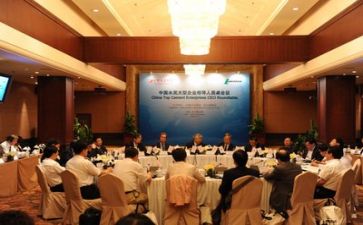 领导在培训上讲话稿范文7篇