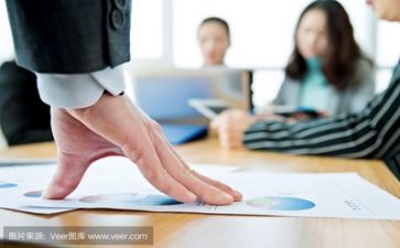 演讲比赛领导讲话稿8篇