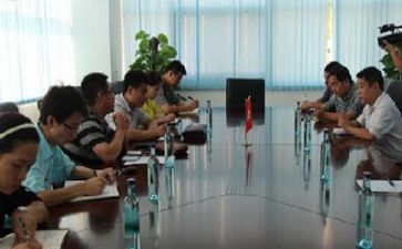 领导培训心得参考6篇