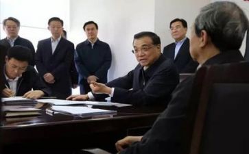 向领导做述职报告精选6篇