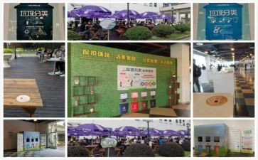 捡垃圾实践心得最新5篇