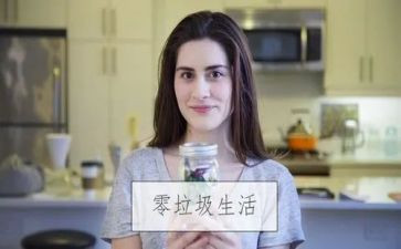 装垃圾工作总结8篇