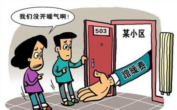我的怪邻居作文7篇