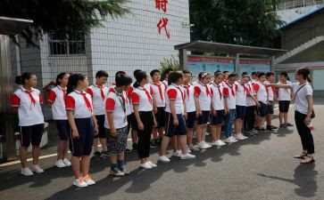 小学六年级下学期工作总结7篇