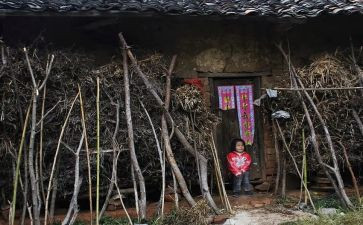 留守儿童关爱活动方案7篇