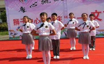 幼儿园总结六一活动总结5篇