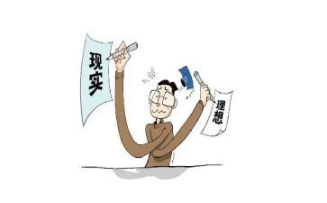 理想少年作文5篇