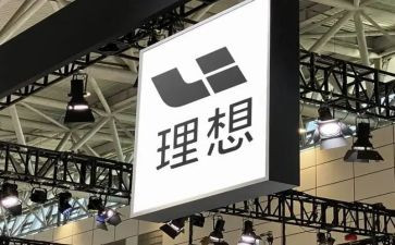 青春与理想演讲稿优质6篇