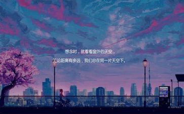 2024励志作文通用7篇