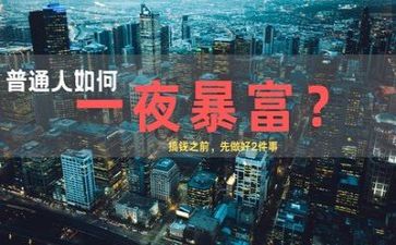 600字励志类作文推荐5篇