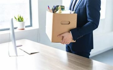 简洁的离职申请书7篇