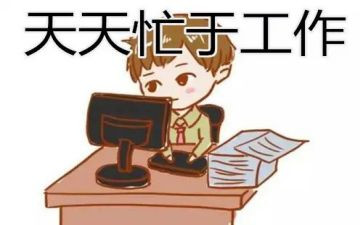 楼长总结报告1000字最新6篇