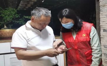 楼长事迹材料范文精选7篇