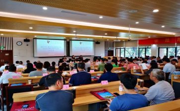 轮训培训心得体会5篇