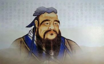 论语心得精选5篇