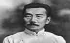 《故乡》鲁迅读后感7篇
