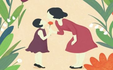读我的妈妈写读后感模板5篇