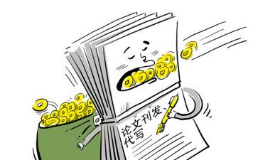 买卖合同的实用模板模板5篇