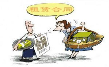 无买卖合同模板7篇